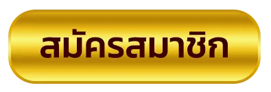 ufavip9