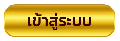 ufavip9